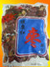 好想你枣店